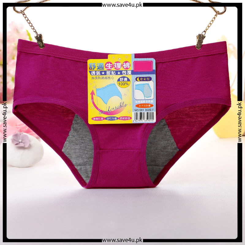 Packs of Women's Breathable Cotton Brief Panties