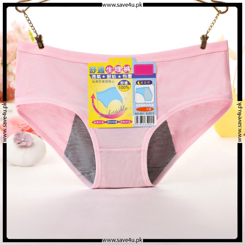 Packs of Women's Breathable Cotton Brief Panties
