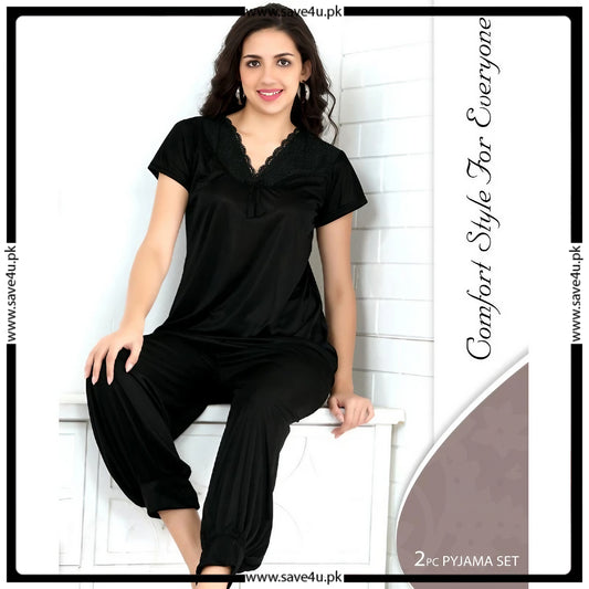 Casual Silky Smooth Pajama Set
