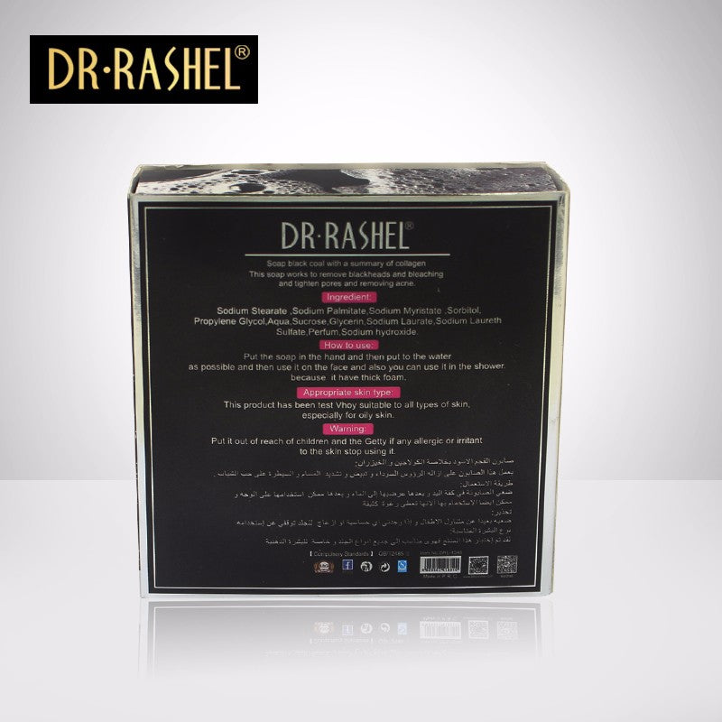 DR RASHEL Collagen & Charcoal Black Soap