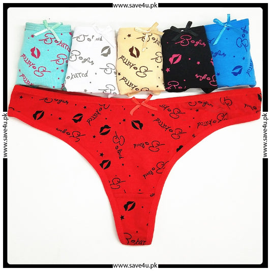 Pack of 2 Cute Printed Design Seamless Cotton Thong Panties