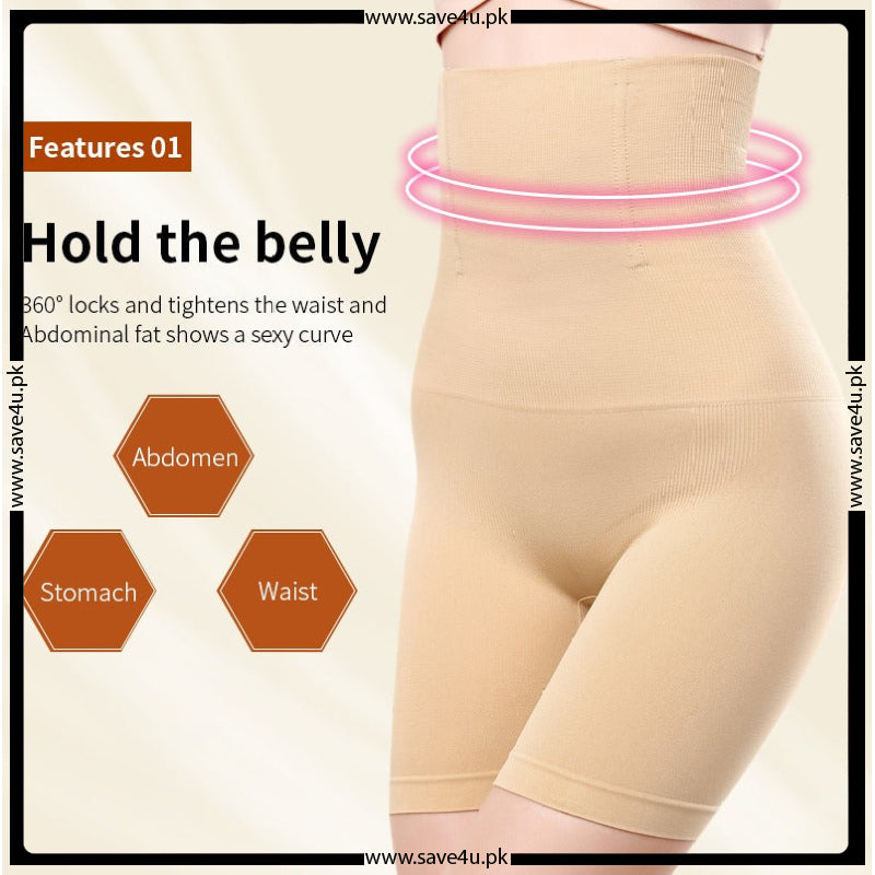 Slimming High-Waist Tummy Control Shaper Pantie – Save4u