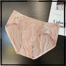Load image into Gallery viewer, Pack of 2 Breathable Nylon Panties
