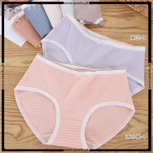 Load image into Gallery viewer, Pack of 2 Breif Ladies Mid Waist Panties
