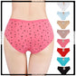 Pack of 3 Cotton Comfy Panties