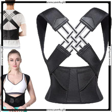 Load image into Gallery viewer, Unisex Back Straightener Posture Corrector
