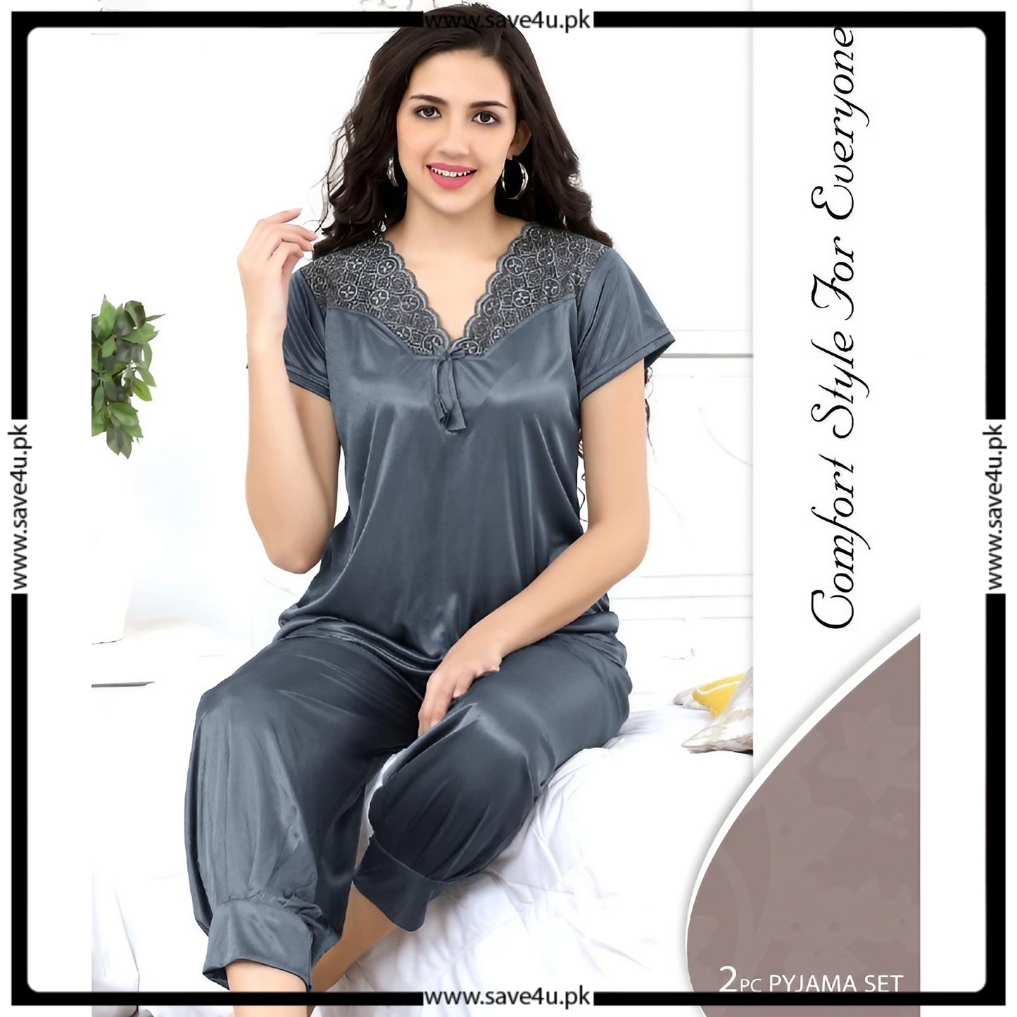 Casual Silky Smooth Pajama Set
