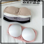Pack of 2 Strapless Padded Wireless Bra
