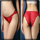 Pack of 3 Floral Design Mesh Panties