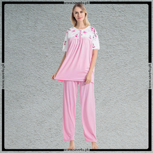Load image into Gallery viewer, Soft Summer&#39;s Elegant Jersey Cotton Pajamas
