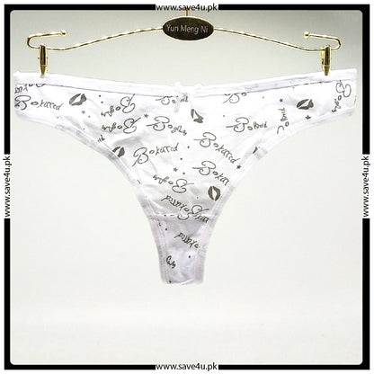 Pack of 3 Cute Printed Design Seamless Cotton Thong Panties