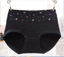 Load image into Gallery viewer, Pack of 2 High Waist Seamless Panties For Women
