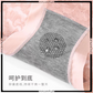Pack of 3 Floral Lace Design See through Soft Mesh Panties