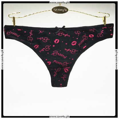 Pack of 3 Cute Printed Design Seamless Cotton Thong Panties