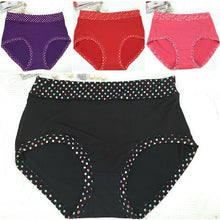 Load image into Gallery viewer, Multipack High Waist Cotton Full Coverage Ladies Panties
