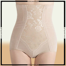 Load image into Gallery viewer, Ladies High Waist Shaping Panty for Tummy Control SWOO1# 
